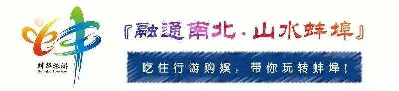 2024年“蚌埠有礼•创享美好”文化创意和旅游商品设计大赛-CNYISAI艺赛 | 翕然艺术