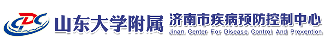 2024济南市第三届艾滋病防治宣传主题创新设计大赛-CNYISAI艺赛 | 翕然艺术