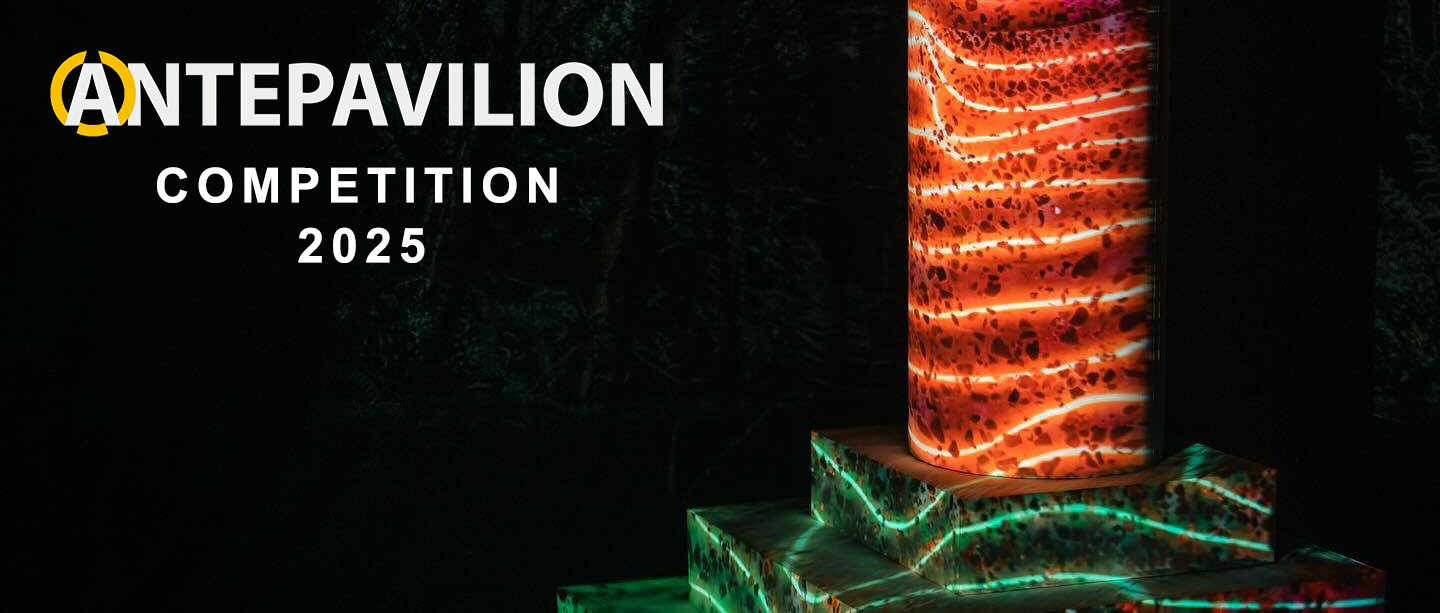 2025 Antepavilion 建筑竞赛-CNYISAI艺赛 | 翕然艺术