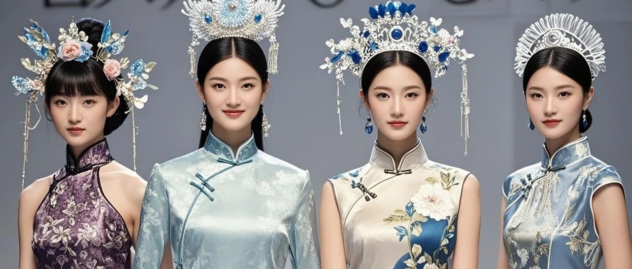 2025“锦绣丝路 华彩霓裳”丝绸服饰设计大赛-CNYISAI艺赛 | 翕然艺术